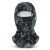 Boulder camo Obsidian