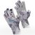 Silver Mist Prym1