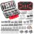 265pcs Terminal Tackle Kit